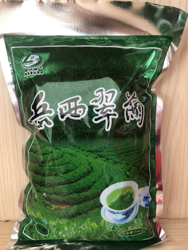 岳西翠蘭一級(jí)250克袋裝